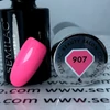 Kép 2/2 - 907 Semilac Uv Hybrid gél lakk - Coral Pink  7ml