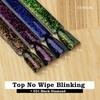 Kép 3/4 - T13 - Top No Wipe Blinking Copper & Gold Flakes 7ml