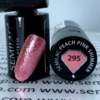 Kép 6/6 - 295 Semilac Uv Hybrid gél lakk - Peach Pink Shimmer  7ml
