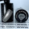 Kép 2/4 - 259 Semilac Uv Hybrid gél lakk Platinum Silver 7ml