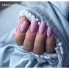 Kép 2/4 - 058 Semilac Uv Hybrid gél lakk Heather Gray 7ml